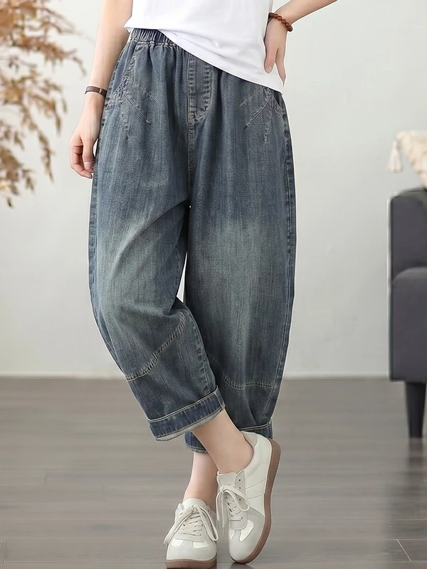 Spring Summer Soft Denim Nine-Tenths Harlan Pants Versatile Artistic Casual Cotton Blend Blue Jeans for Women