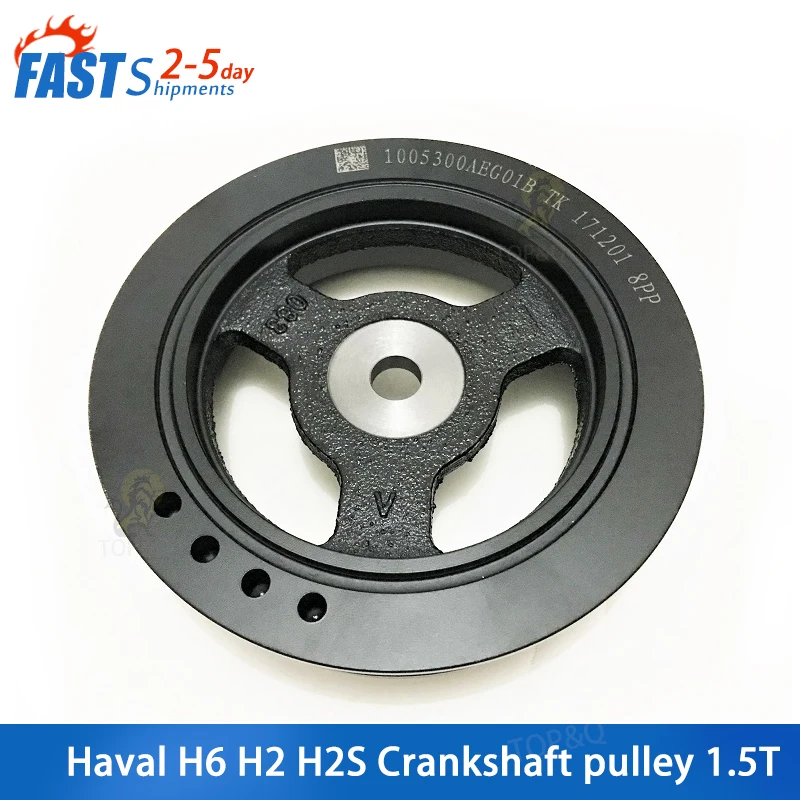 Fit for Great Wall Haval H6 H2 H2S Cool crankshaft pulley engine pulley crankshaft pulley 1.5T 6 groove