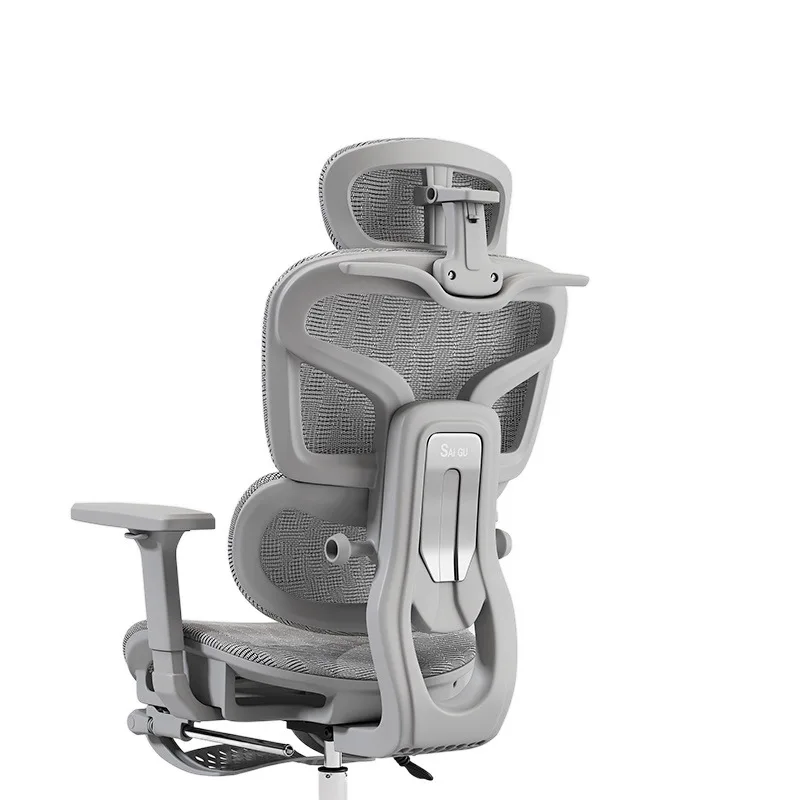

Home Ergonomic Chair