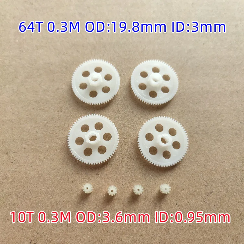 0.3M 64T 10T Pinion Remote Control Four-Axis Aircraft UAV Aircraft Accessories 64 10 Motor teeth Gear Spare Parts