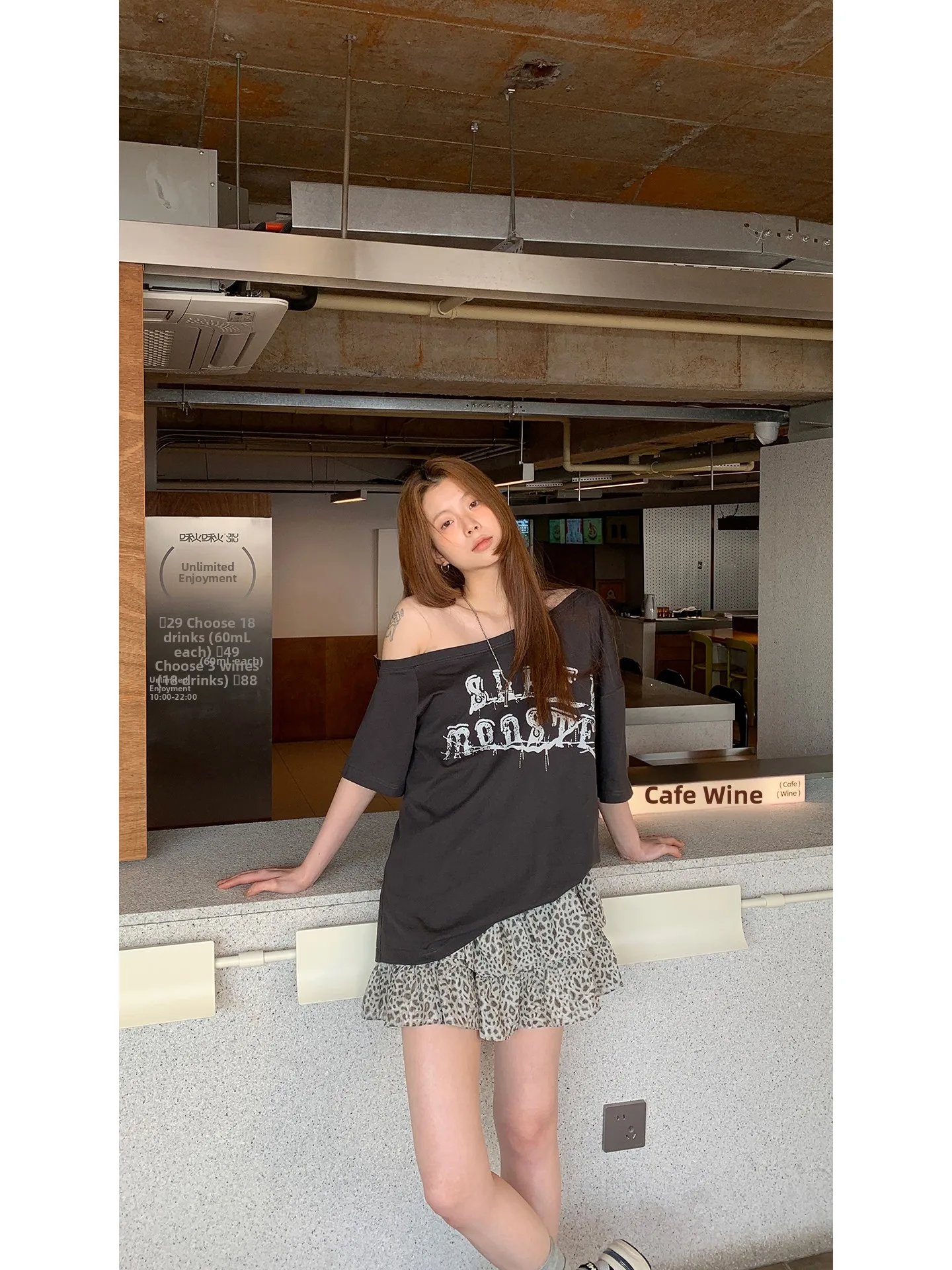 

Красная женская юбка А-силуэта с леопардовым принтом, летняя коллекция 2026, новая модель, облегающая, короткая, с эффектом похудения