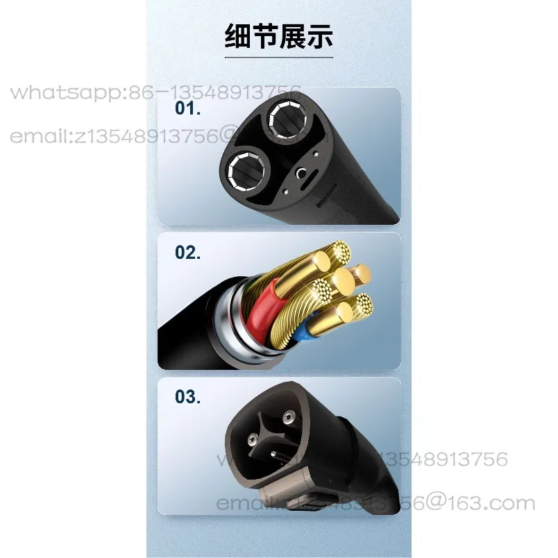 Charging pile extension cable American standard type1/48A new energy vehicle charging gun extension cable spot