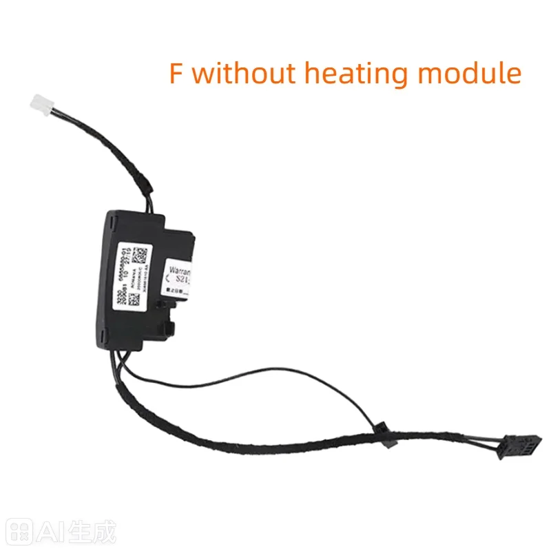 Suitable for BMW automotive steering wheel vibration motor modules