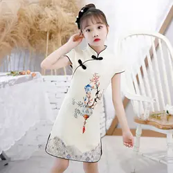 Girls Cheongsam Hanfu New Year Clothing Kids Tangsuit Children Party Outfits Qipao Wedding Dress Costume Gift