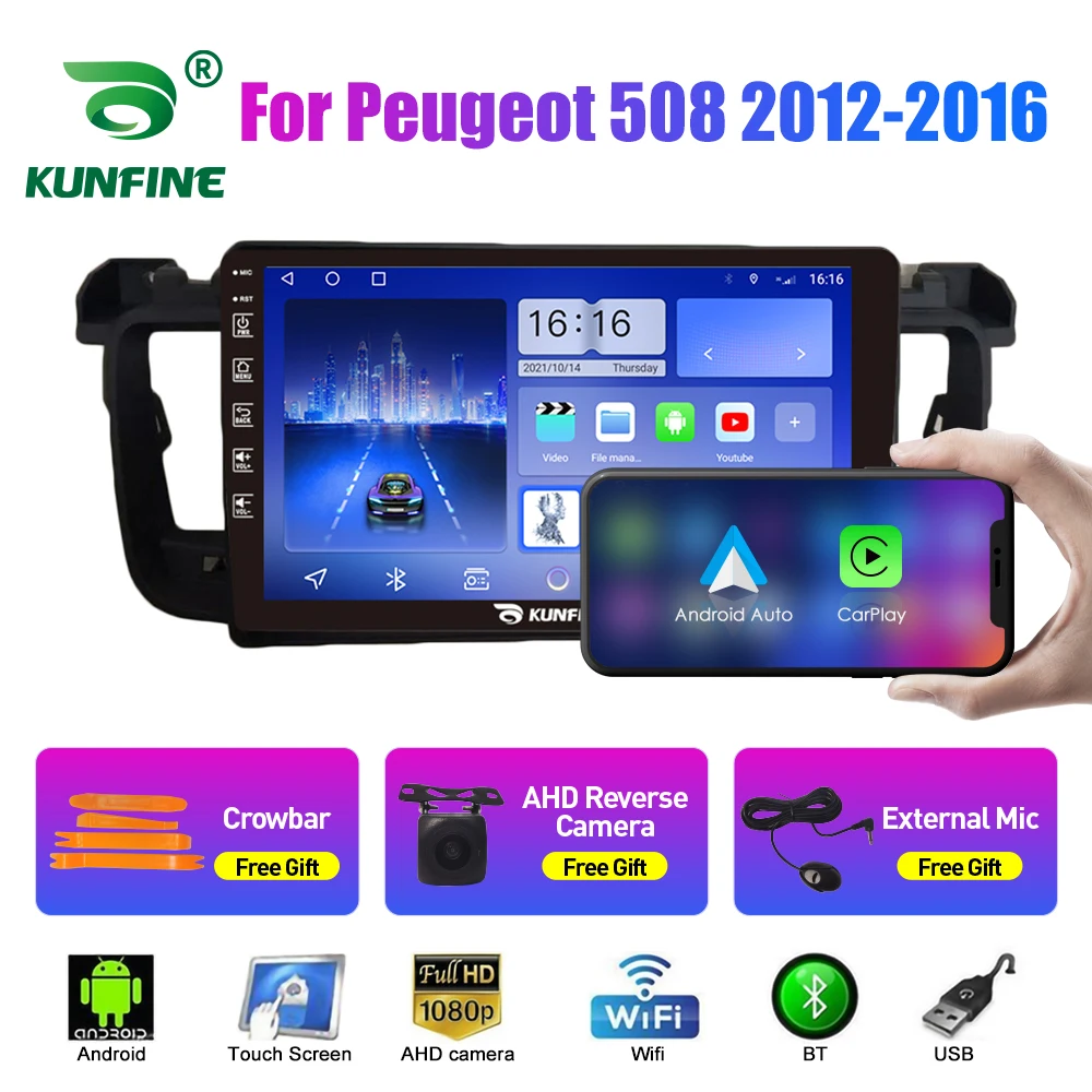10.33 Inch Car Radio For Peugeot 508 2012-2016 2Din Android Octa Core Car Stereo DVD GPS Navigation Player QLED Screen Carplay