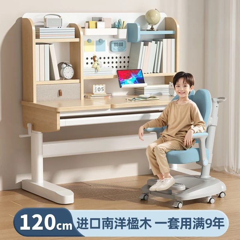 Children's Study Table, Primary School Students Can Lift The Desk, Bookcase, Integrated Combination Study Table, Solid Wood Writ