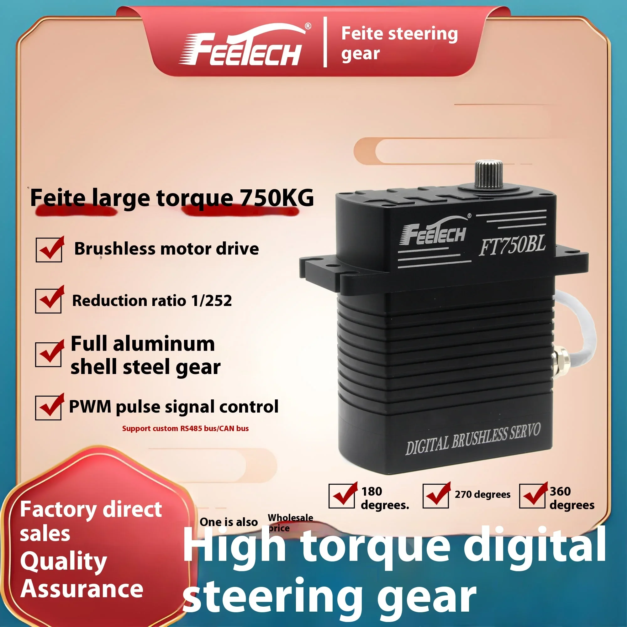 Feite 750 кг Полностью алюминиевый корпус 24 В Цифровой 180 градусов Промышленный робот Рулевое управление с высоким крутящим моментом Металлические радиоуправляемые сервоприводы RC Запчасти Accs f
