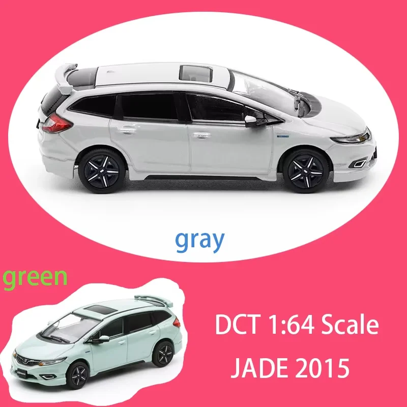 

Модель автомобиля DCT 1:64 JADE 2015 из сплава, классическая, для взрослых, сувенир, подарок, статическая модель для демонстрации