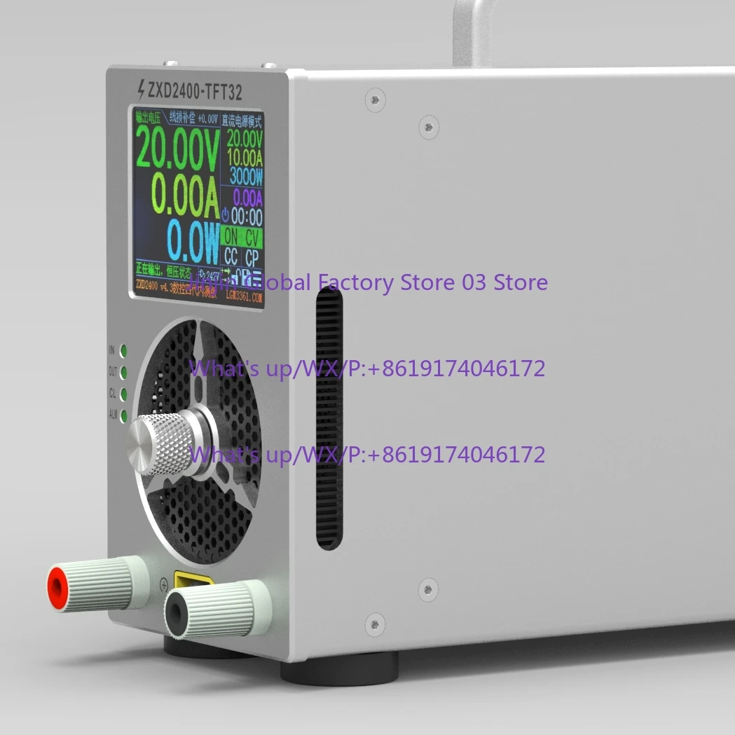 (Shell only) Aluminum alloy, Z T E  ZXD2400 4th, color screen large screen 3.2 inch V2 numerical control power supply shell