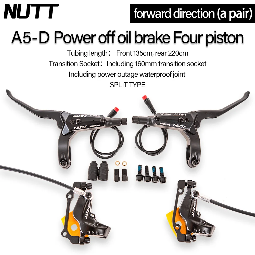 NUTT POWER OFF OIL BRAKE ELECTRIC A5-D SCOOTERS ELECTRIC BICYCLE FOLDABLE BIKE