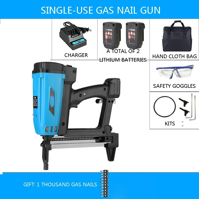 WSQ-01 Rechargeable Single-use Gas Nail Gun Concrete Ceiling Frame Trunk Hydropower Woodworking Steel Nailer