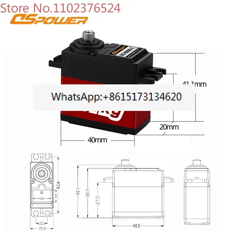 24KG full metal gear High Torque Waterproof Digital Servo for Medical equipment servo