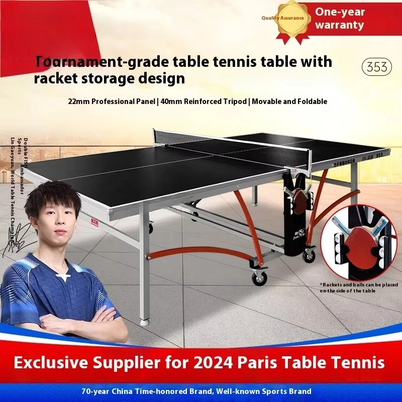 طاولة تنس طاولة قابلة للطي من الدرجة الاحترافية، تصميم داخلي قياسي متنقل للاستخدام المنزلي والمناسبات