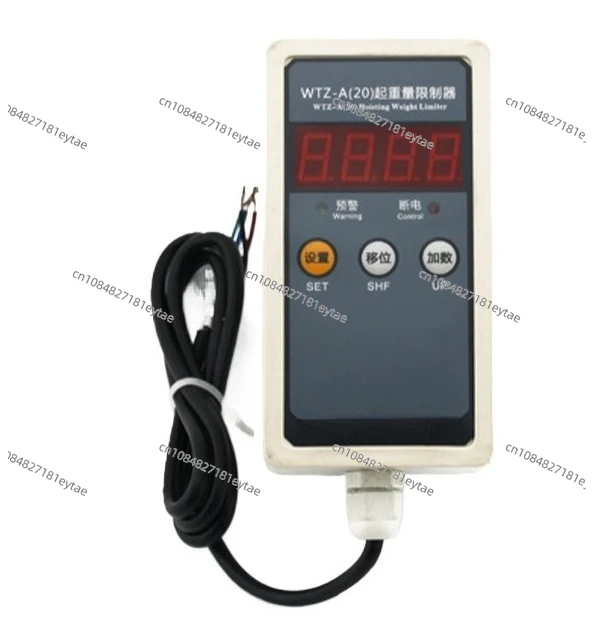 WTZ-A20 electric hoist weight limiter, overload limiter, weighing instrument