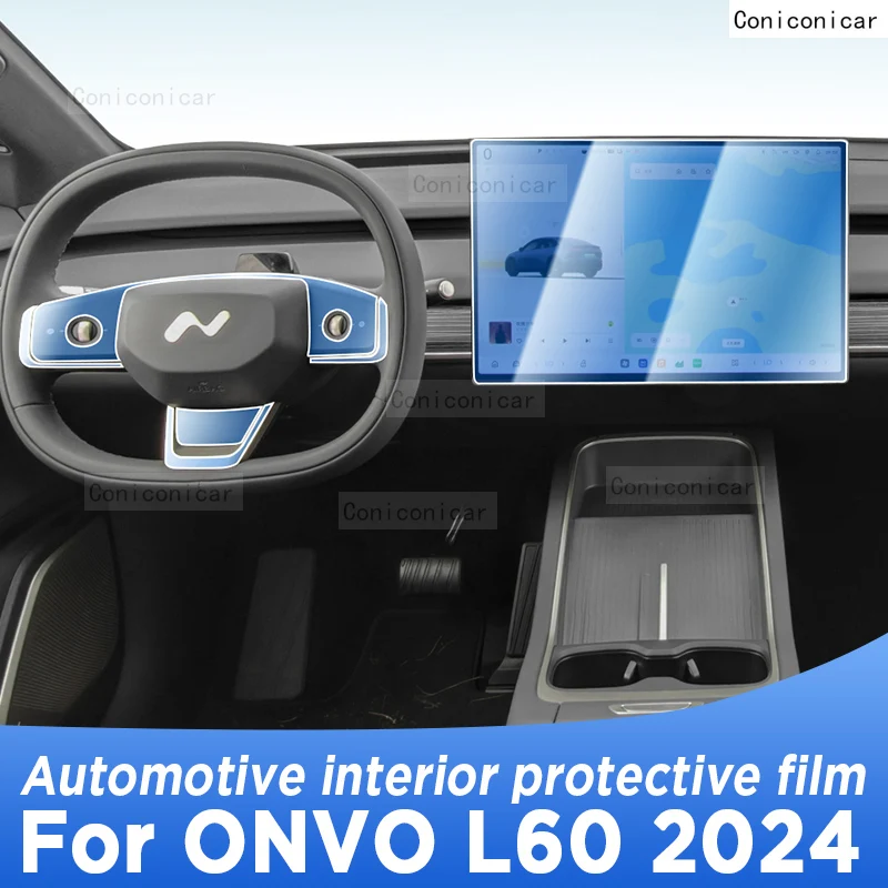 

For ONVO L60 2024 Gearbox Panel Navigation Screen Automotive Interior TPU Protective Film Anti-Scratch Accessorie