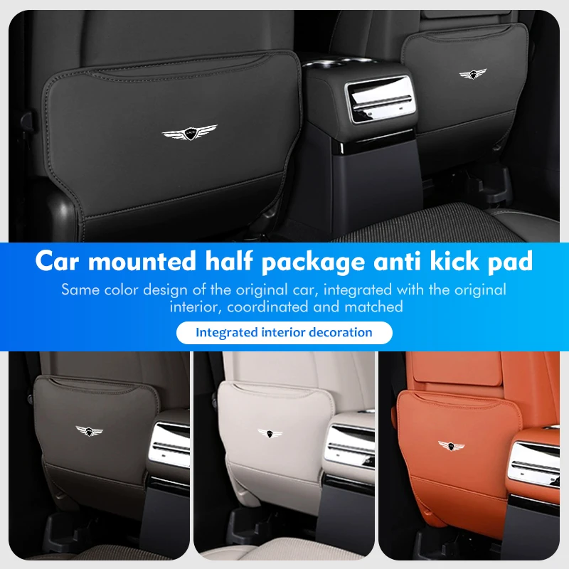 1Pcs Car Back Anti Kicking Pad Half Pack Rear Seat Accessories For G80 G70 G90 GV80 G60 G90 GV60 G60 X