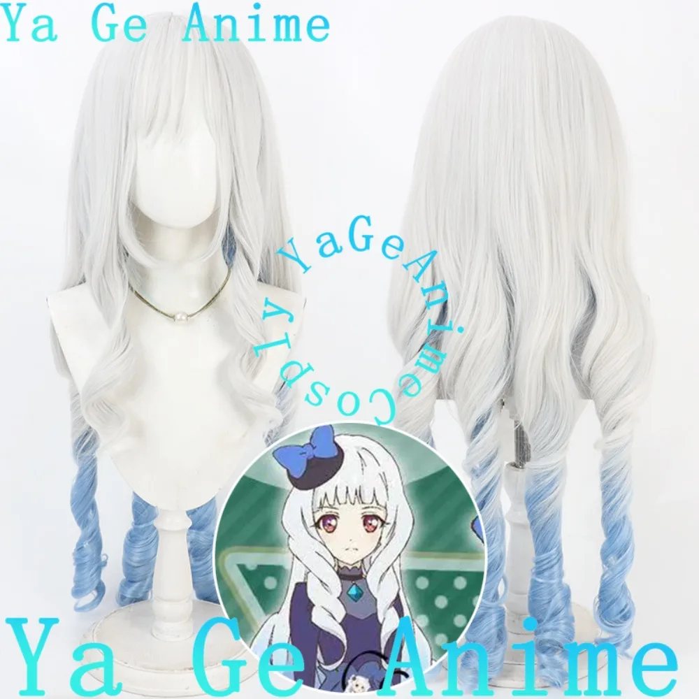 ¡Aikatsu! Shirogane Lily Peluca de cosplay Anime Reality Show Juego Peluca de juego de rol utilizada para fiestas de baile de anime Ya Ge Tienda de anime