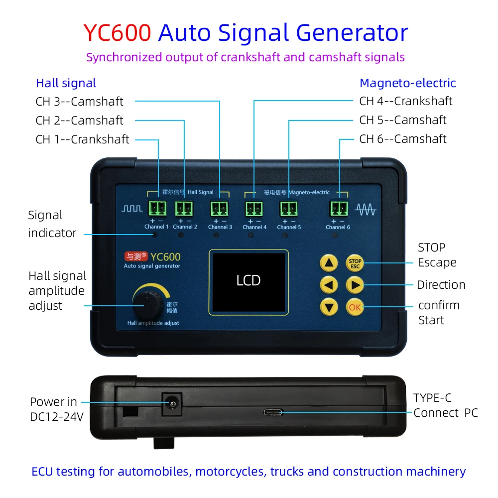 تحديث! YC600 مولد إشارة السيارات بستة قنوات ECU كاشف صيانة الكمبيوتر العمود المرفقي عمود الحدبات الاستشعار محاكي #3