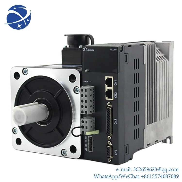 

yyhc 6N.m servo moto with driver kit 220V 130 Flange big for CNC machine 1.5kw gear box