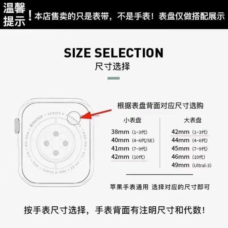 Cute Miffy Watch Band for Apple Watch Series 11 10 SE 9 8 7 Silicone Strap Playful Character Design Replacement Wristband Strap view 5