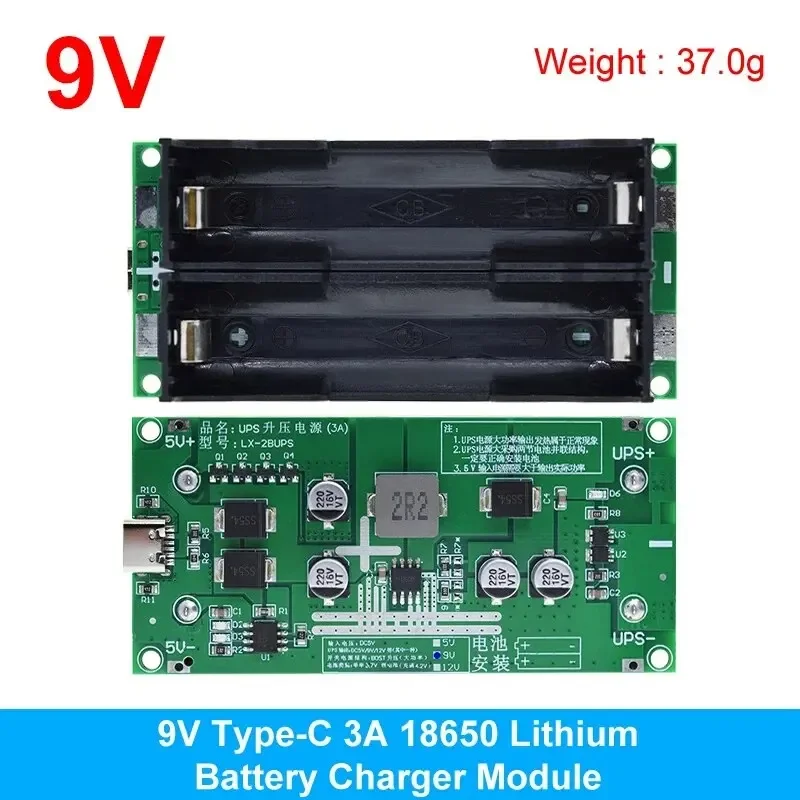 Type-C 15W 3A Snel opladen UPS-voeding / 18650 Lithiumbatterijlader Module DC-DC Step Up Booster Converter 5V 9V 12V