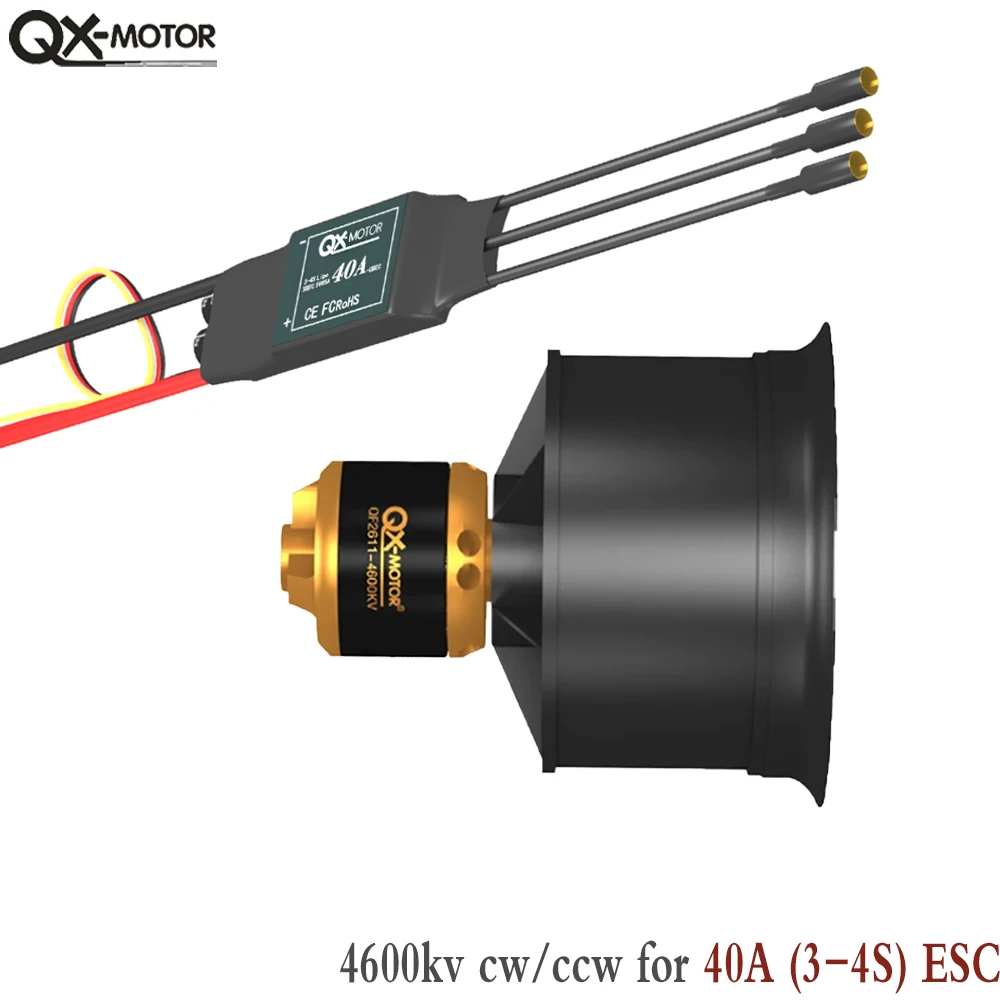 QX-MOTOR 12Blades wentylator kanałowy 50mm EDF QF2611 3300KV 4000KV 4600KV 5000KV CWCCW bezszczotkowy silnik 40A / 50A ESC