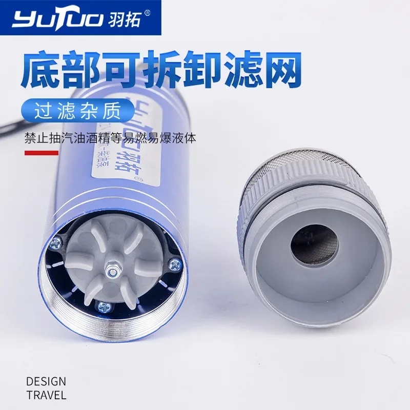 

Top Oil pump electric forward and reverse 24v large flow automobile diesel fuel pump