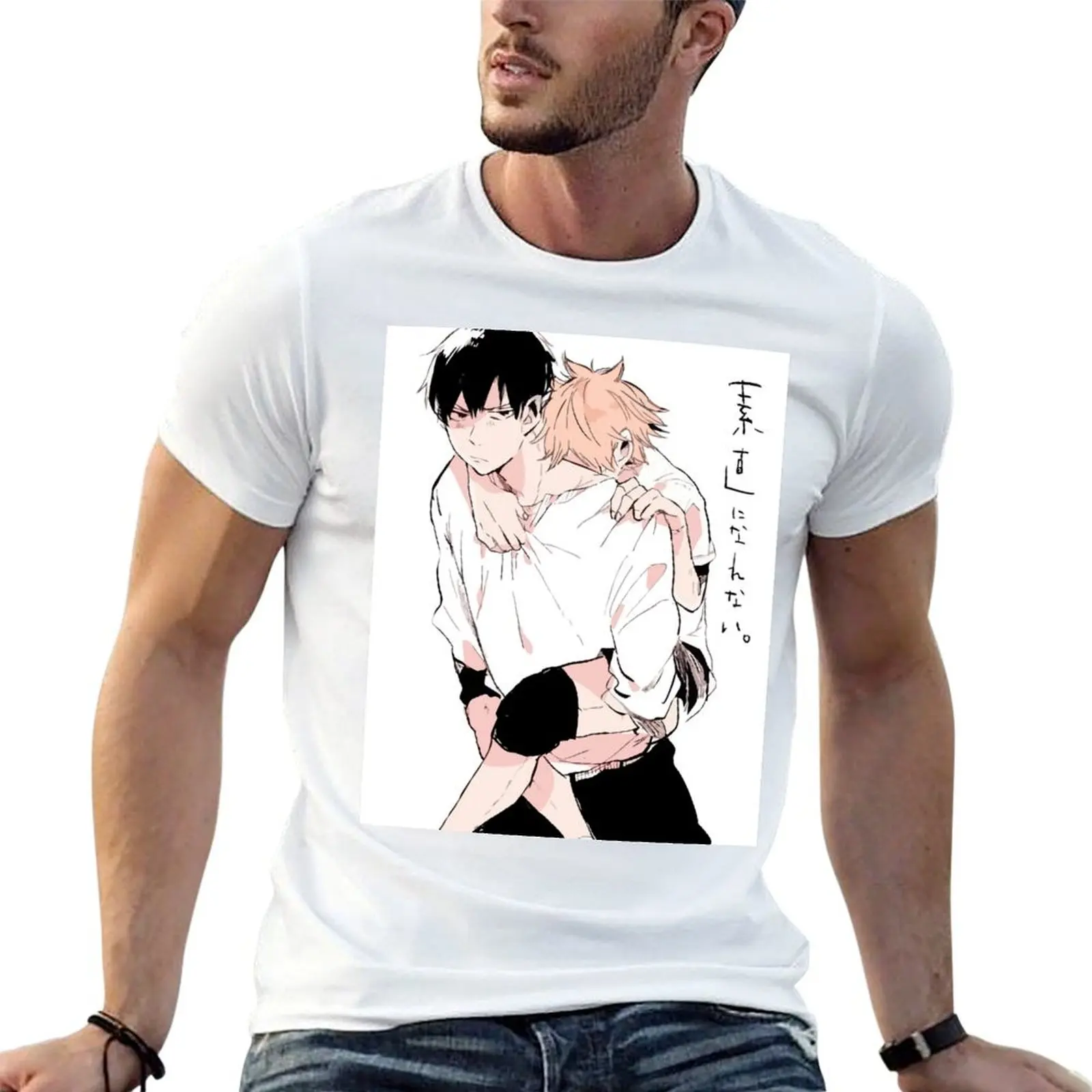 Poor Hinata T-Shirt Simple Trendy Casual T-Shirt