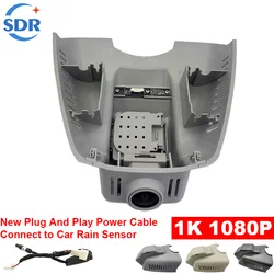 1080P Plug And Play Wifi Car DVR Video Recorder Dash cam For Mercedes Benz C Class w203 w204 /E Class w211 w212 GLK X204 2013