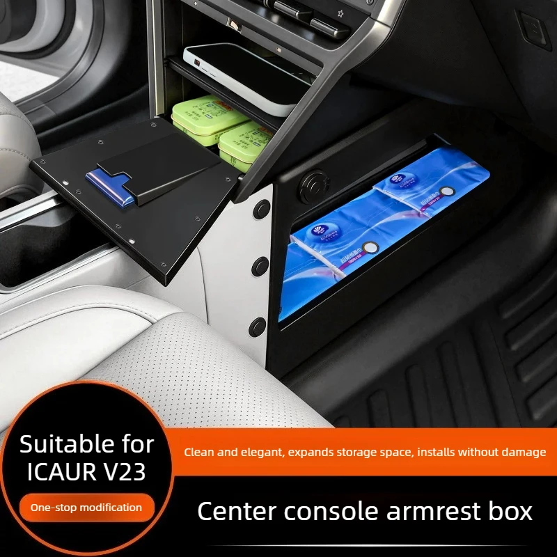 

For Chery ICAUR V23 2025-2026 Central Control Armrest Box Partition Central Control Storage Box Super Modified Car Accessories