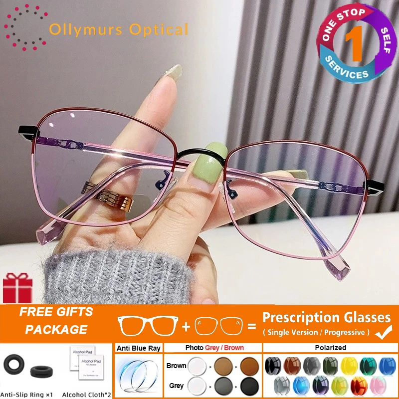 

OLLYMURS Women Fashion Progressive Reading Glasses Photochromic Anti Blue Light Prescription Glasses Myopia Customized Eyeglasse