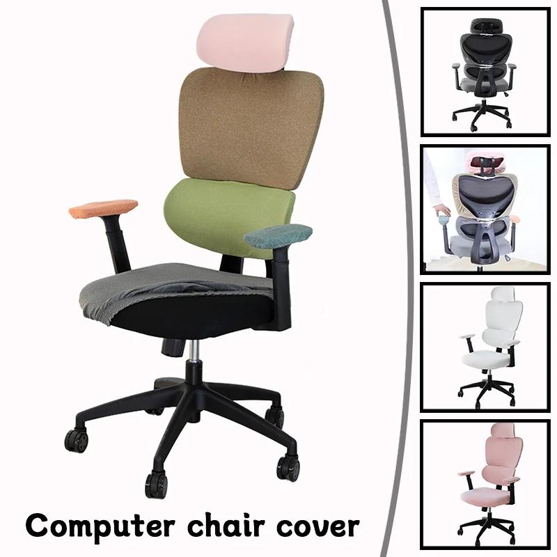 

Universal Stretch Office Chair Seat Cover Split Armchair Cover Anti-dust High Quality Thicken Velvet Computer Gaming Chair Cover