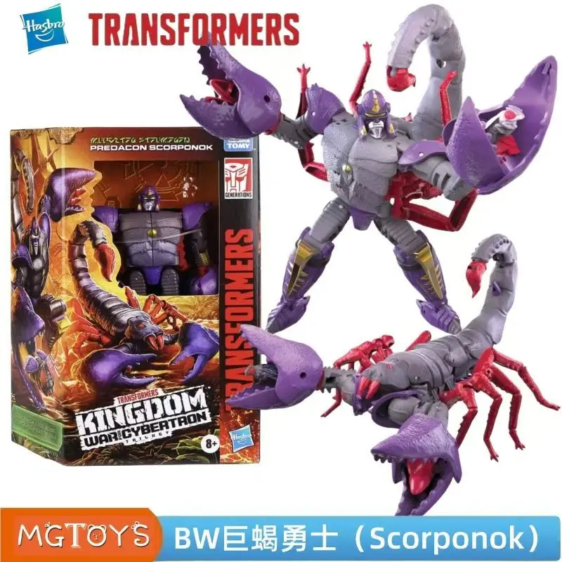 Transformateur Kingdom Cancer Warrior G1, nouveaux produits en Stock, cadeaux populaires, jouet animé, modèle animé, décoration de Studio promotionnelle