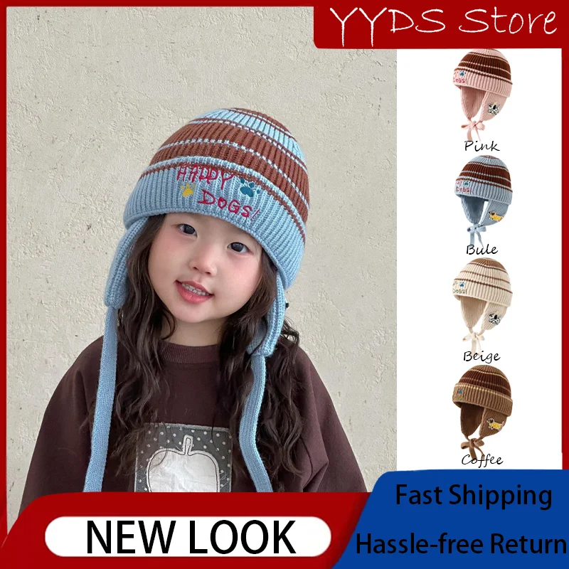 

Детская зимняя вязаная шапка в полоску с милым щенком — теплые уши, мягкий термоголовной убор для малышей