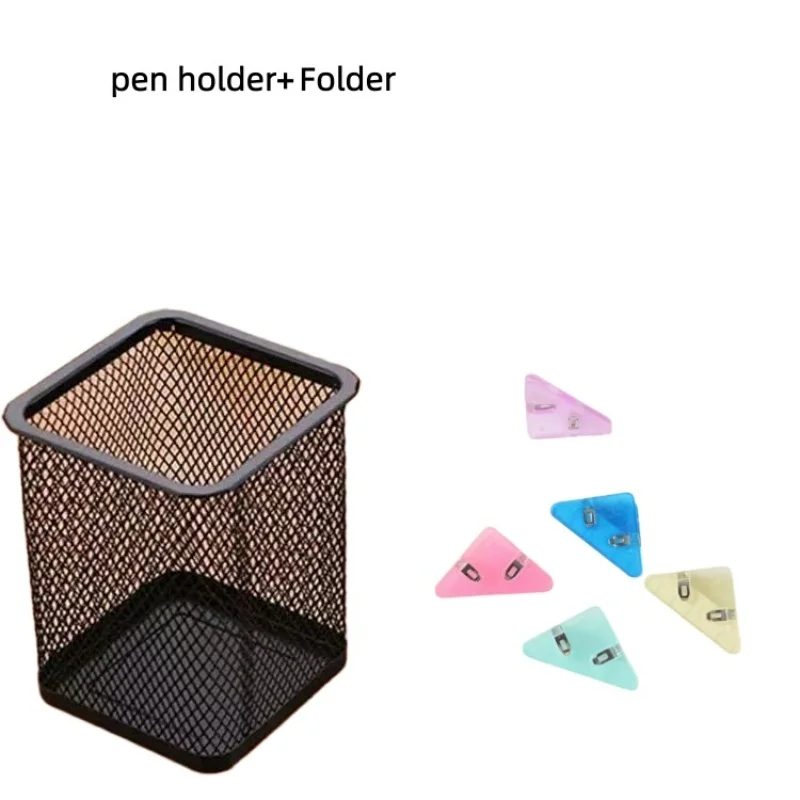 Schreibtisch-Organizer-Set: 1 Stifthalter aus Netzstoff + 5 Aktenordner |   Kreativer Schreibwaren- und Bürobedarf für die Schreibtischaufbewahrung