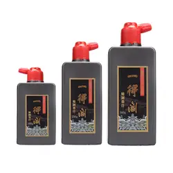 Tinta líquida Sumi para caligrafía japonesa china, pincel para dibujar y escribir, tinta de pincel de caligrafía tradicional profesional