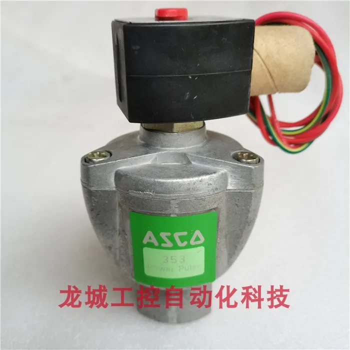 * Spot Sales * New …