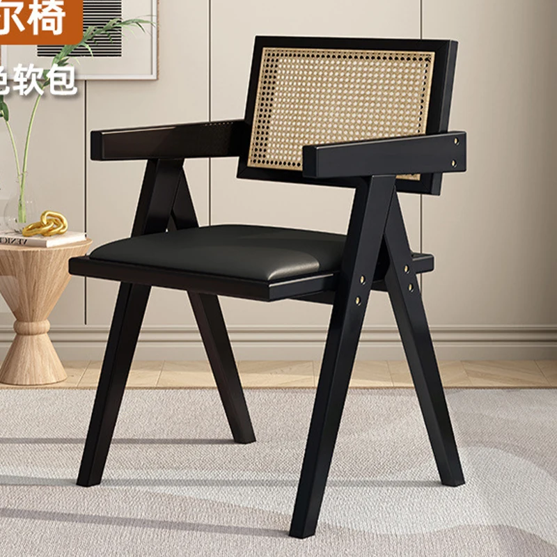 Rattan Backrest with Seat Cushion Indoor Outdoor Massage Home Furniture Living Room Adjustable Height