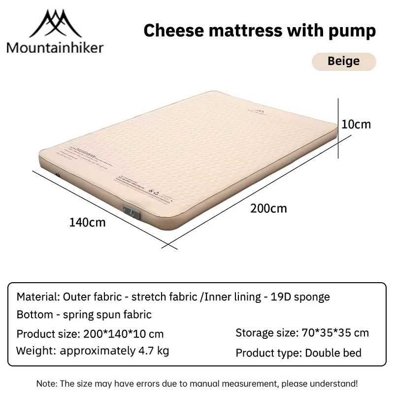 Beige -Double