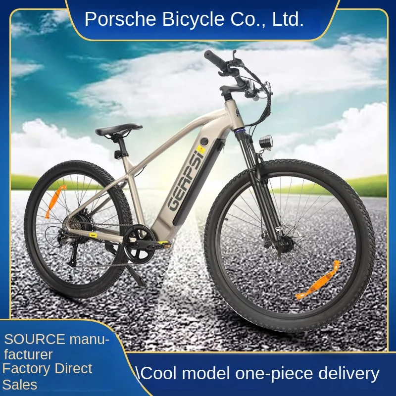 Popular 26 inch DS2607 E-BIKE 48V 500W lithium battery fat tire electric mountain bike