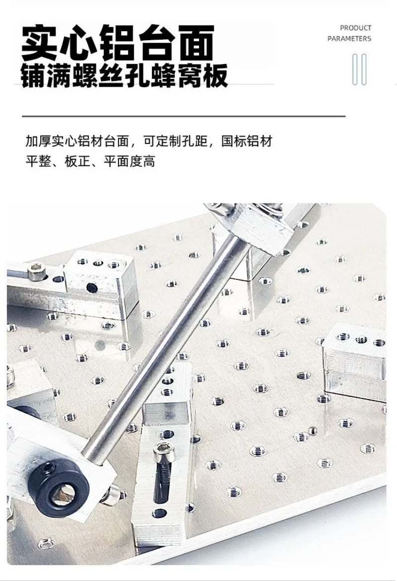 Manual Solder Paste Printing Station for PCB Stencil SMT Screen Printer