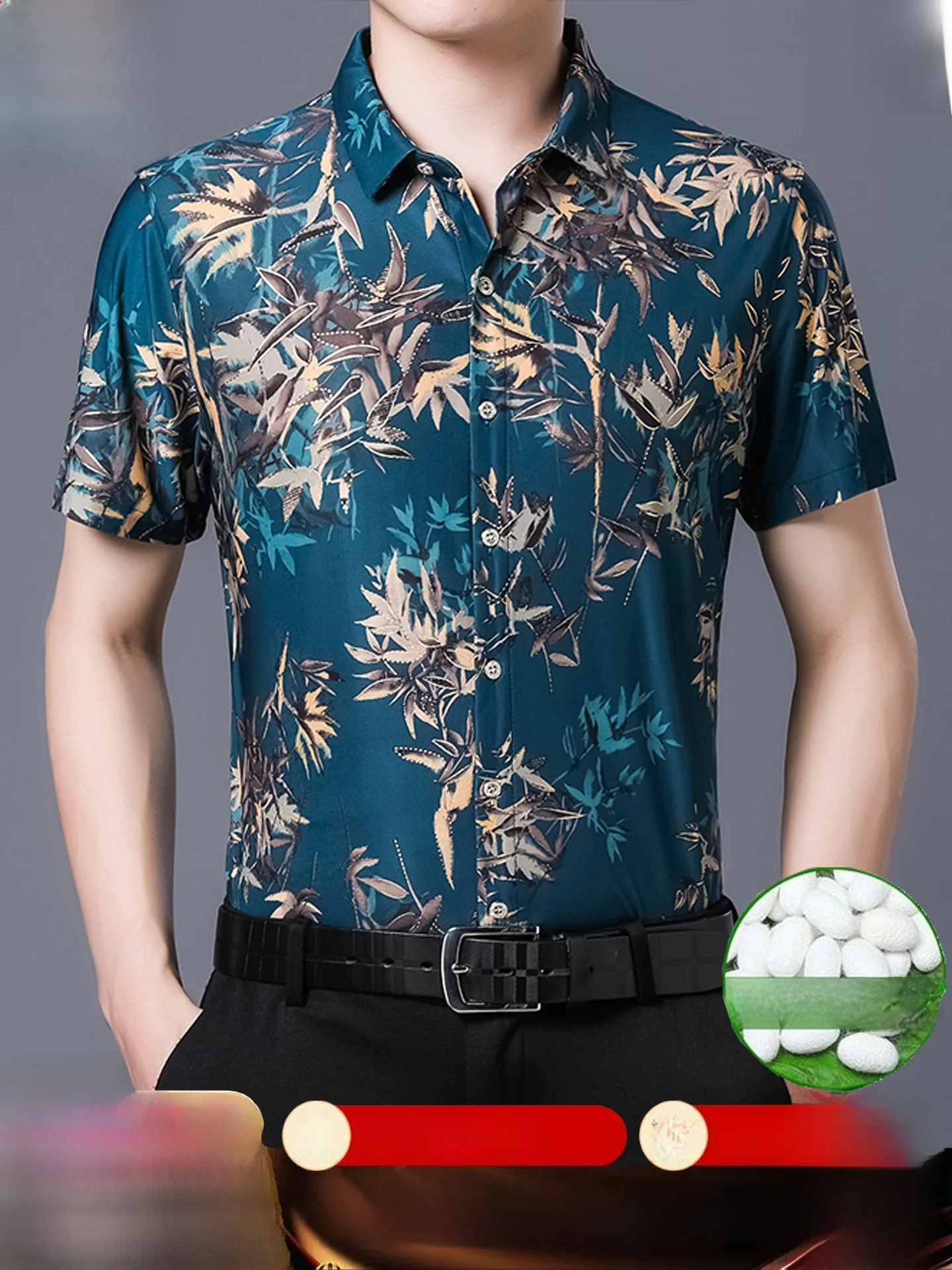 

High-End Silk ort Sve irt Men Summer Casual Beach Floral Top Middle-Aged Men's Silk irt Thin Model