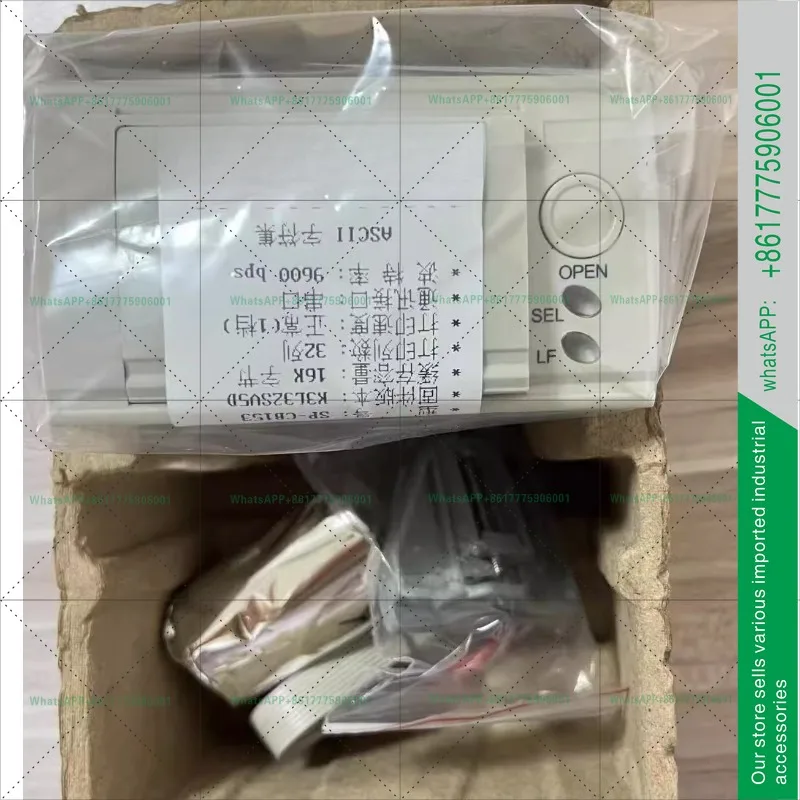 Fire host thermal printer suitable for FC18 and FC720 host and BC80 host