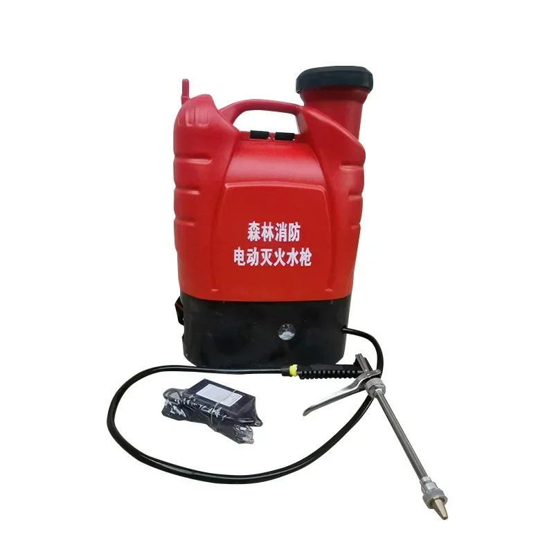 

High Pressure Water Sprayer Knapsack Type Forest Fire Electric Fire Extinguishing Water Gun