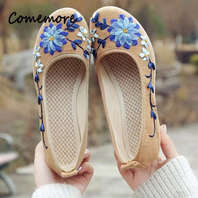 2024 New Round Head Wedges Embroidered Shoes Ethnic Style Flower Cloth Shoes Comfort Leisure Flat Walking Shoes Non-slip Sneaker