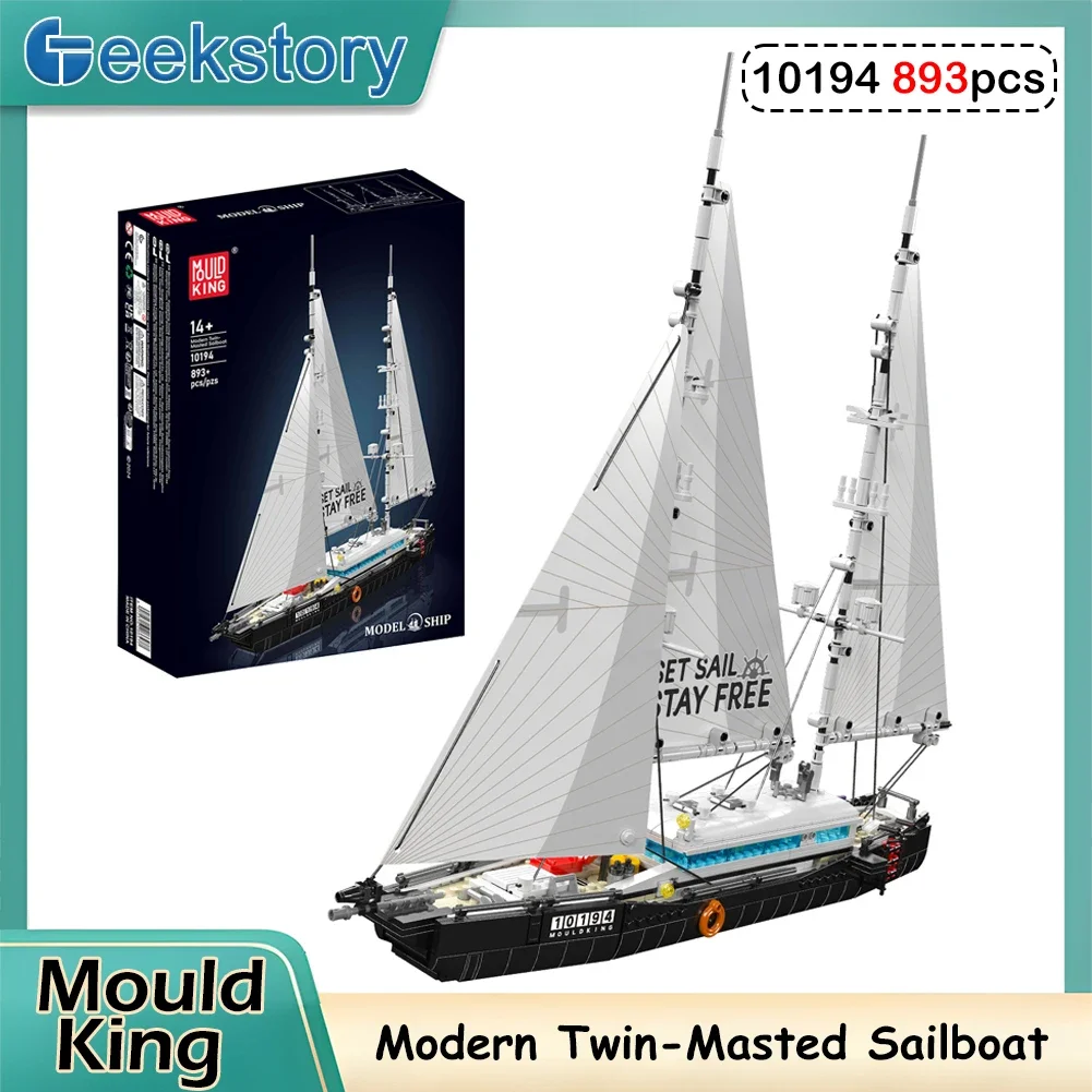 

Конструктор Mould King 10194: Современный двухмачтовый парусник, сборная модель, развивающая игрушка, креативный подарок