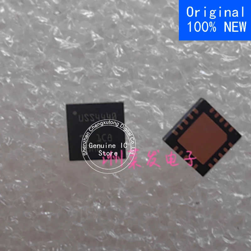 

TUSS4440TRTJR USS4440 QFN New Original Genuine Ic