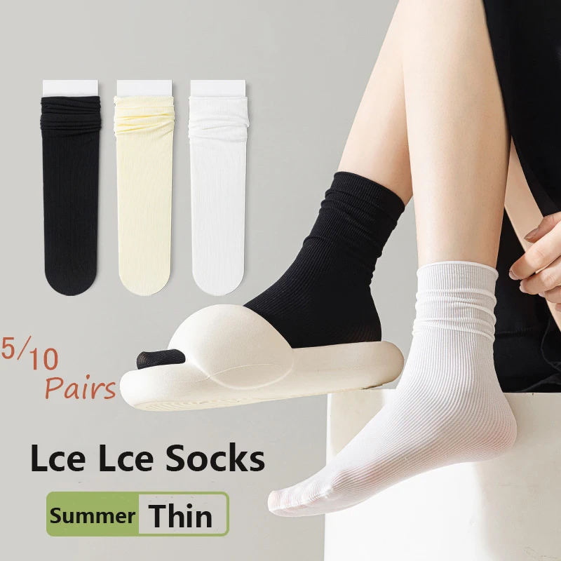 

5/10 Pairs Summer Women Stacked Socks Light Thin Ventilate Versatile Elastic Mid Calf Socks Comfortable Soft Solid Short Socks