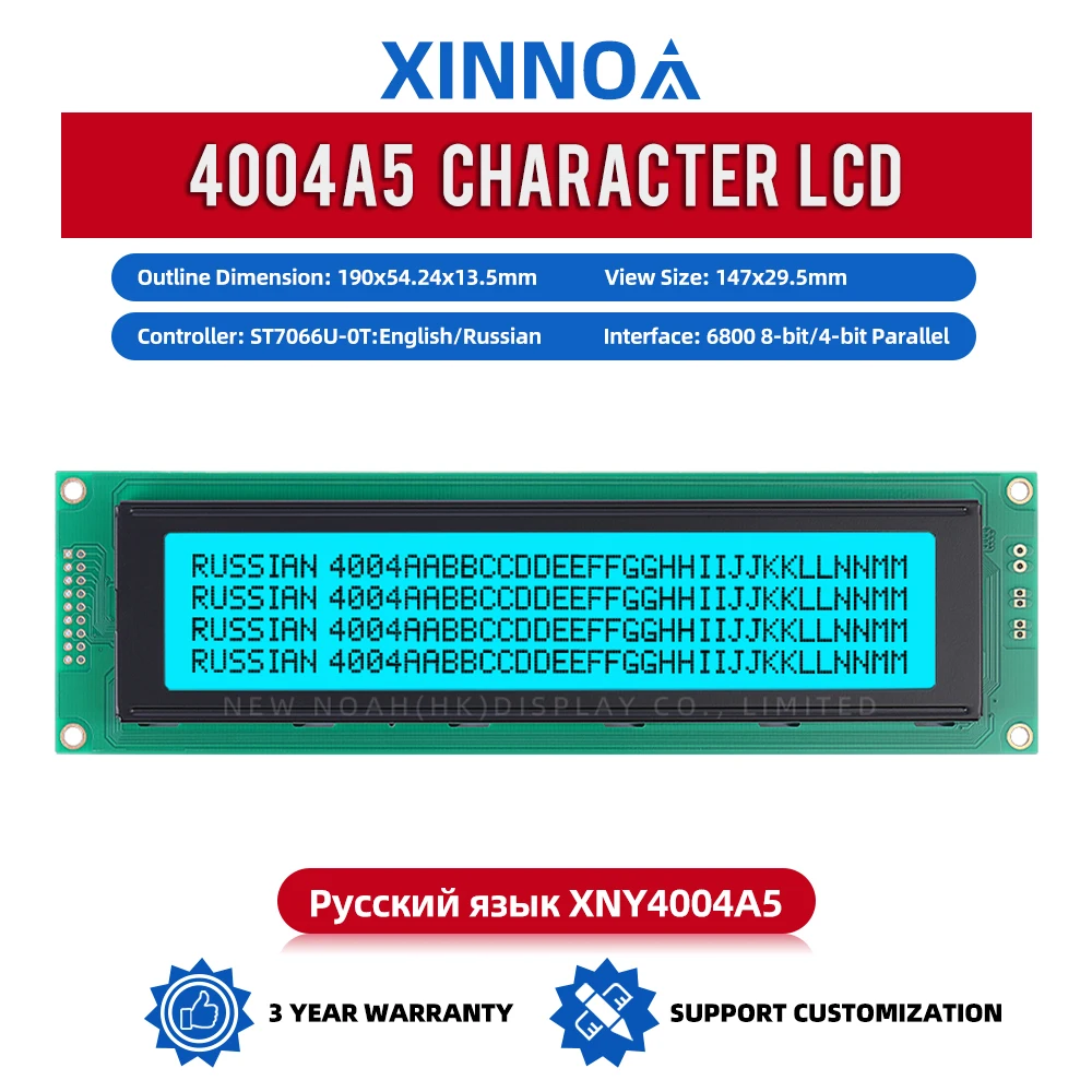 Russian Ice Blue Film Black Letters 4004A5  LCD Display Module  190*54*13.1MM LED Backlit Character Screen ST7066U 4X40 4004