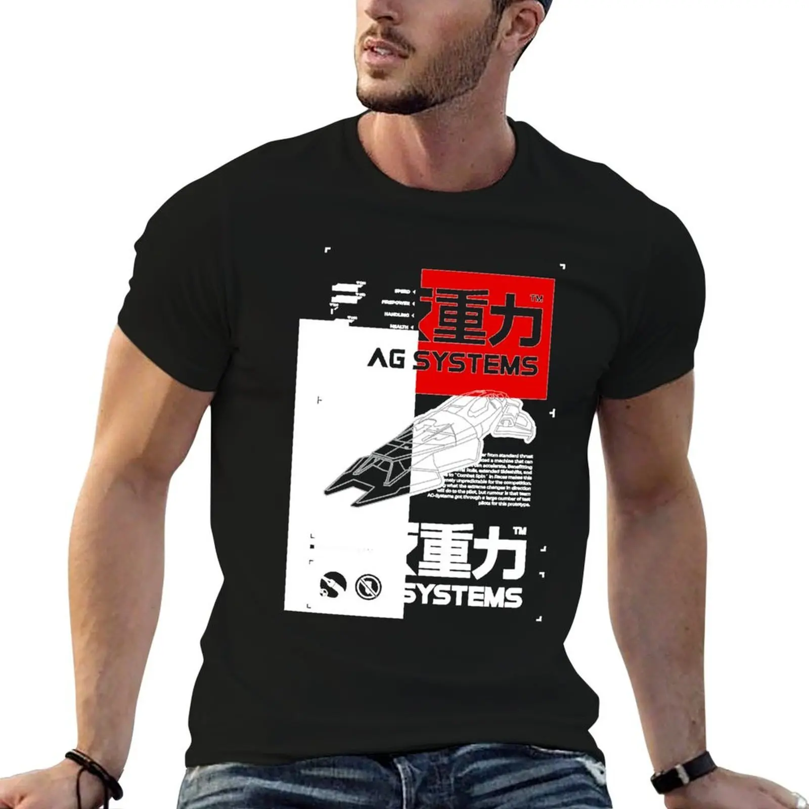 Wipeout 2049 - Ag Systems - Coverart T-Shirt mens graphic t shirts t shirt man casual t shirt custom print T-shirt